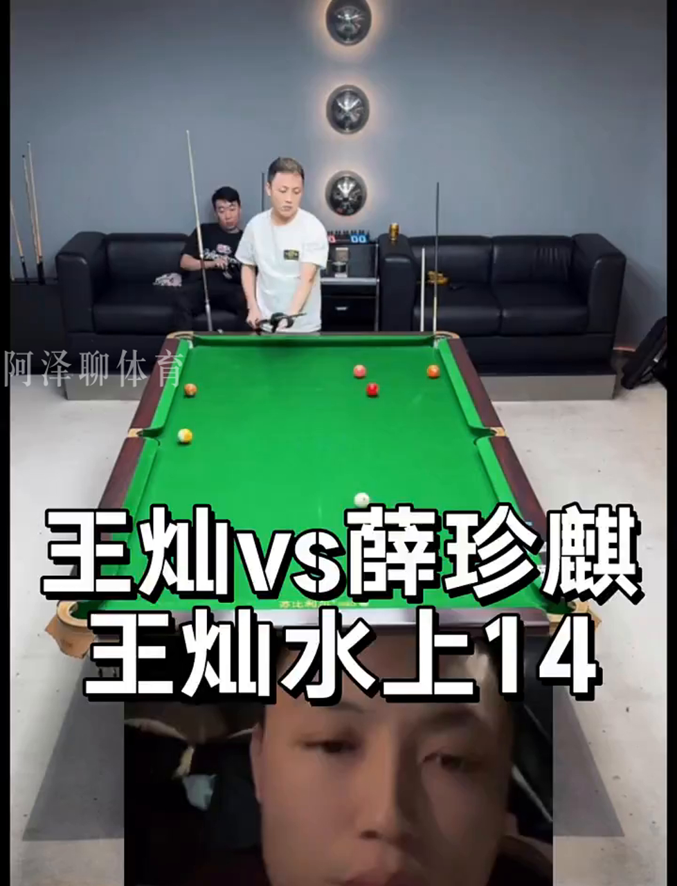 手的防线 手的防线